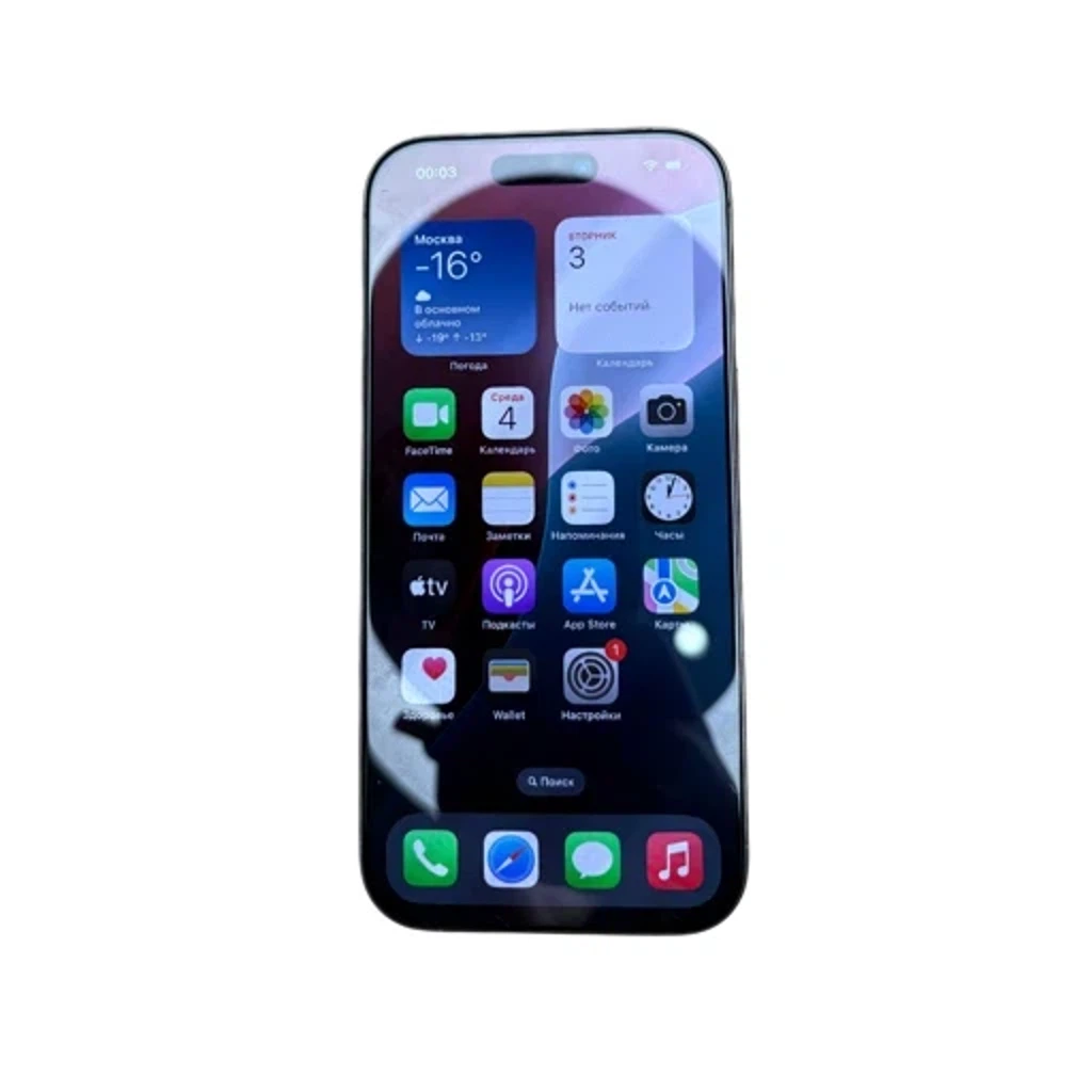 Смартфон Apple iPhone 16 Pro Natural Titanium 256 GB Б/У
